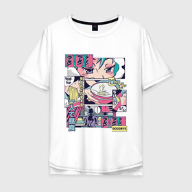 Мужская футболка хлопок Oversize с принтом Vaporwave Anime Ramen Shop в Новосибирске, 100% хлопок | свободный крой, круглый ворот, “спинка” длиннее передней части | anime fan | art | japan | japanese | manga character | tokyo | анимация | анимешник | арт | кафе | комикс | комиксы | магазин | манга | отрисовка | паровая волна | пародия | персонаж аниме | прикол | рамен