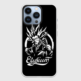 Чехол для iPhone 13 Pro с принтом Элизиум   Elysium в Новосибирске,  |  | elysium | дмитрий кузнецов | космос рок | матал | поп панк | регги | рок группа | русский рок | ска | элизий | элизиум