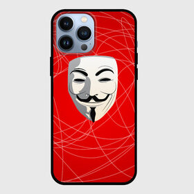 Чехол для iPhone 13 Pro Max с принтом Маска Гая Фокса в Новосибирске,  |  | anonimus | аноним | анонимус | гай | защита | маска | фокс