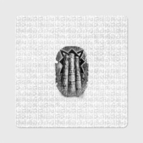 Магнит виниловый Квадрат с принтом Слава богам родным в Новосибирске, полимерный материал с магнитным слоем | размер 9*9 см, закругленные углы | богам | кельтский | оберег | родным | руны | символы | слава | славянские | узоры