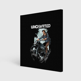 Холст квадратный с принтом Дерзкий Нейтан в Новосибирске, 100% ПВХ |  | game | games | uncharted | анчартед | дрейк | игра | игры | мото | мотоциклы | натан | нейтан