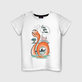 Детская футболка хлопок с принтом Сказочный морской змей в Новосибирске, 100% хлопок | круглый вырез горловины, полуприлегающий силуэт, длина до линии бедер | змей | змея | морской змей. несси | сказка | сказочный | фэнтази