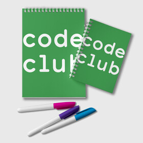 Блокнот с принтом Code Club в Новосибирске, 100% бумага | 48 листов, плотность листов — 60 г/м2, плотность картонной обложки — 250 г/м2. Листы скреплены удобной пружинной спиралью. Цвет линий — светло-серый
 | Тематика изображения на принте: admin | club. it | code | programmer | админ | айти | ит | программист