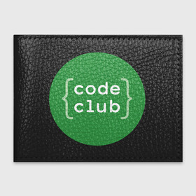 Обложка для студенческого билета с принтом Code Club в Новосибирске, натуральная кожа | Размер: 11*8 см; Печать на всей внешней стороне | admin | club. it | code | programmer | админ | айти | ит | программист