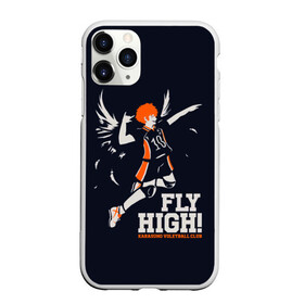 Чехол для iPhone 11 Pro Max матовый с принтом fly high! Шоё Хината Haikyuu!! в Новосибирске, Силикон |  | 10 номер | anime | haikyu | haikyuu | hinata shoyo | karasuno | manga | аниме | волейбол | волейбольный клуб | иероглифы | карасуно | лети высоко | лого | манга | надпись | прыжок | старшая школа | хаику | хаикую