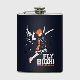 Фляга с принтом fly high! Шоё Хината Haikyuu!! в Новосибирске, металлический корпус | емкость 0,22 л, размер 125 х 94 мм. Виниловая наклейка запечатывается полностью | Тематика изображения на принте: 10 номер | anime | haikyu | haikyuu | hinata shoyo | karasuno | manga | аниме | волейбол | волейбольный клуб | иероглифы | карасуно | лети высоко | лого | манга | надпись | прыжок | старшая школа | хаику | хаикую