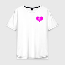 Мужская футболка хлопок Oversize с принтом I hate u в Новосибирске, 100% хлопок | свободный крой, круглый ворот, “спинка” длиннее передней части | hate | heart | love | любовь | ненавижу | ненависть | сердце