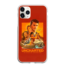 Чехол для iPhone 11 Pro матовый с принтом 10 years Uncharted в Новосибирске, Силикон |  | game | games | uncharted | анчартед | дрейк | игра | игры | натан | нейтан