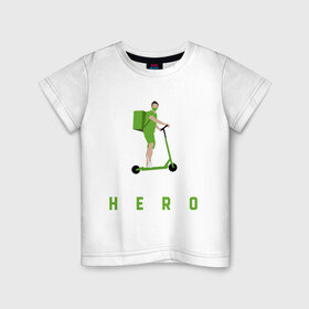 Детская футболка хлопок с принтом ГЕРОЙ в Новосибирске, 100% хлопок | круглый вырез горловины, полуприлегающий силуэт, длина до линии бедер | covid | hero | superhero | yaay | доставка | индийский | ковид | корона | курьер | новый герой | россия 2022