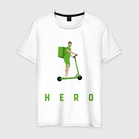 Мужская футболка хлопок с принтом ГЕРОЙ в Новосибирске, 100% хлопок | прямой крой, круглый вырез горловины, длина до линии бедер, слегка спущенное плечо. | covid | hero | superhero | yaay | доставка | индийский | ковид | корона | курьер | новый герой | россия 2022