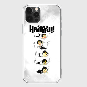 Чехол для iPhone 12 Pro с принтом Юу Нишиноя в истерике Haikyu!! в Новосибирске, силикон | область печати: задняя сторона чехла, без боковых панелей | Тематика изображения на принте: 4 номер | anime | haikyu | haikyuu | karasuno | manga | аниме | божественный хранитель карасуно | волейбол | волейбольный клуб | карасуно | манга | ноя сан | саеко | старшая школа | супер либеро | хаику | хаикую | юу чан