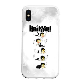 Чехол для iPhone XS Max матовый с принтом Юу Нишиноя в истерике Haikyu!! в Новосибирске, Силикон | Область печати: задняя сторона чехла, без боковых панелей | Тематика изображения на принте: 4 номер | anime | haikyu | haikyuu | karasuno | manga | аниме | божественный хранитель карасуно | волейбол | волейбольный клуб | карасуно | манга | ноя сан | саеко | старшая школа | супер либеро | хаику | хаикую | юу чан