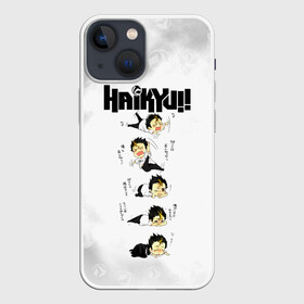 Чехол для iPhone 13 mini с принтом Юу Нишиноя в истерике Haikyu в Новосибирске,  |  | Тематика изображения на принте: 4 номер | anime | haikyu | haikyuu | karasuno | manga | аниме | божественный хранитель карасуно | волейбол | волейбольный клуб | карасуно | манга | ноя сан | саеко | старшая школа | супер либеро | хаику | хаикую | юу чан