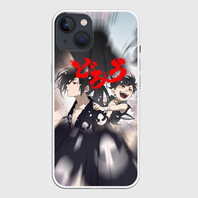 Чехол для iPhone 13 с принтом Хяккимару | Такебо (Z) в Новосибирске,  |  | anime | dororo | manga | shogakukan | аниме | джукай | дороро | манга | мио | нуи но ката | оджия | такебо | тахомару | фентази | фэнтази | хяккимару