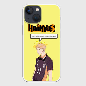 Чехол для iPhone 13 mini с принтом Кей Цукишима | Haikyuu в Новосибирске,  |  | 11 номер | anime | haikyu | haikyuu | manga | аниме | волейбол | волейбольный клуб | карасуно | кей цукишима | котаро бокуто | манга | обычный парень | очкарик | тендо | умный блокирующий цукки | хаику | хаикую