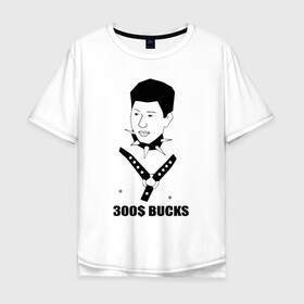 Мужская футболка хлопок Oversize с принтом gachi  в Новосибирске, 100% хлопок | свободный крой, круглый ворот, “спинка” длиннее передней части | gachi | gachimuchi | гачимучи | япония