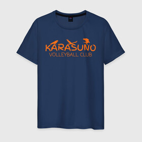 Мужская футболка хлопок с принтом Волейбольный клуб КАРАСУНО в Новосибирске, 100% хлопок | прямой крой, круглый вырез горловины, длина до линии бедер, слегка спущенное плечо. | anime | haikyu | haikyuu | karasuno | karasuno high | manga | аниме | волейбол | волейбольный клуб | ворон | вороны | карасуно | крылья | лого | логотип | манга | надпись | птица | старшая школа | хаику | хаикую