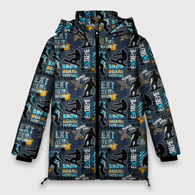 Женская зимняя куртка Oversize с принтом SNOWBOARD в Новосибирске, верх — 100% полиэстер; подкладка — 100% полиэстер; утеплитель — 100% полиэстер | длина ниже бедра, силуэт Оверсайз. Есть воротник-стойка, отстегивающийся капюшон и ветрозащитная планка. 

Боковые карманы с листочкой на кнопках и внутренний карман на молнии | biathlon | curling | figure skating | hockey | short track | skating | ski race | snowboard | sports | winter sports | биатлон | горные лыжи | зимние виды спорта | кёрлинг | конькобежный спорт | лыжные гонки | сноуборд | спорт | фигурное катание