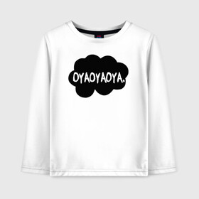 Детский лонгслив хлопок с принтом OYAOYAOYA. Haikyu!! в Новосибирске, 100% хлопок | круглый вырез горловины, полуприлегающий силуэт, длина до линии бедер | Тематика изображения на принте: anime | haikyu | haikyuu | karasuno | manga | аниме | волейбол | волейбольный клуб | карасуно | крик | манга | надпись | некома | ойяойяойя | прикол | прикольная фраза | старшая школа | хаику | хаикую | черное облако