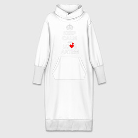 Платье удлиненное хлопок с принтом Будь спок и люби Артёма в Новосибирске,  |  | hearts | keep calm and | love | будь спок и люби артёма | любите | любовь | сердца | сохраняйте | спокойствие
