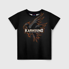 Детская футболка 3D с принтом Старшая школа Карасуно в Новосибирске, 100% гипоаллергенный полиэфир | прямой крой, круглый вырез горловины, длина до линии бедер, чуть спущенное плечо, ткань немного тянется | anime | haikyu | haikyuu | karasuno | karasuno high | manga | аниме | волейбол | волейбольный клуб | ворон | вороны | карасуно | крылья | лого | логотип | манга | надпись | птица | старшая школа | хаику | хаикую
