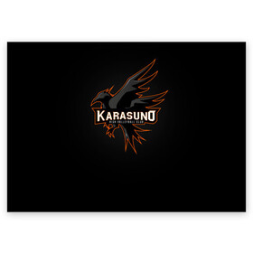 Поздравительная открытка с принтом Старшая школа Карасуно в Новосибирске, 100% бумага | плотность бумаги 280 г/м2, матовая, на обратной стороне линовка и место для марки
 | anime | haikyu | haikyuu | karasuno | karasuno high | manga | аниме | волейбол | волейбольный клуб | ворон | вороны | карасуно | крылья | лого | логотип | манга | надпись | птица | старшая школа | хаику | хаикую