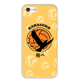 Чехол для iPhone 5/5S матовый с принтом Старшая школа Карасуно Haikyu! в Новосибирске, Силикон | Область печати: задняя сторона чехла, без боковых панелей | anime | haikyu | haikyuu | karasuno | karasuno high | manga | аниме | волейбол | волейбольный клуб | ворон | вороны | карасуно | крылья | лого | логотип | манга | надпись | птица | старшая школа | хаику | хаикую