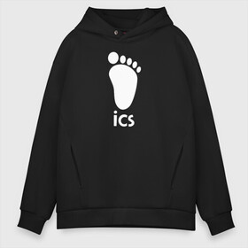 Мужское худи Oversize хлопок с принтом iCS Foot Logo Haikyu!! в Новосибирске, френч-терри — 70% хлопок, 30% полиэстер. Мягкий теплый начес внутри —100% хлопок | боковые карманы, эластичные манжеты и нижняя кромка, капюшон на магнитной кнопке | anime | haikyu | haikyuu | karasuno | manga | аниме | белый | волейбол | волейбольный клуб | икс | ицс | карасуно | корпорация | лого | логотип | манга | нога | организатор игр | след | старшая школа | ступня | хаику | хаикую