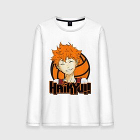 Мужской лонгслив хлопок с принтом Haikyu Улыбка Хинаты в Новосибирске, 100% хлопок |  | Тематика изображения на принте: hinata | karasuno | shouyou | volleyball | карасуно | хината | шоё