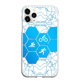 Чехол для iPhone 11 Pro матовый с принтом Плыви, Крути, Беги в Новосибирске, Силикон |  | bike | ironman | run | running | swim | swimming | triathlon | бег | бегун | велосипед | велоспорт | выносливость | железный человек | плавание | спорт на выносливость | триатлон | цикличный вид спорта