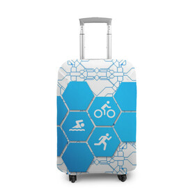 Чехол для чемодана 3D с принтом Плыви, Крути, Беги в Новосибирске, 86% полиэфир, 14% спандекс | двустороннее нанесение принта, прорези для ручек и колес | bike | ironman | run | running | swim | swimming | triathlon | бег | бегун | велосипед | велоспорт | выносливость | железный человек | плавание | спорт на выносливость | триатлон | цикличный вид спорта