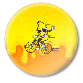 Значок с принтом Банан на велосипеде в Новосибирске,  металл | круглая форма, металлическая застежка в виде булавки | байк | банан | бананчик | велик | велосипед | живой банан | спорт