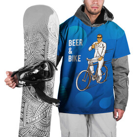 Накидка на куртку 3D с принтом Велосипед и пиво в Новосибирске, 100% полиэстер |  | Тематика изображения на принте: без рук | вело | велосипед | велосипедист | колеса | руль | спорт