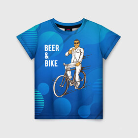 Детская футболка 3D с принтом Велосипед и пиво в Новосибирске, 100% гипоаллергенный полиэфир | прямой крой, круглый вырез горловины, длина до линии бедер, чуть спущенное плечо, ткань немного тянется | Тематика изображения на принте: без рук | вело | велосипед | велосипедист | колеса | руль | спорт