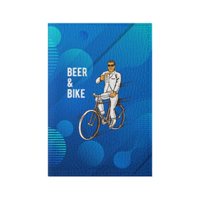 Обложка для паспорта матовая кожа с принтом Велосипед и пиво в Новосибирске, натуральная матовая кожа | размер 19,3 х 13,7 см; прозрачные пластиковые крепления | без рук | вело | велосипед | велосипедист | колеса | руль | спорт