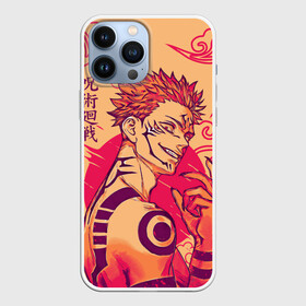 Чехол для iPhone 13 Pro Max с принтом Sukuna (Japan) в Новосибирске,  |  | jujutsu kaisen | manga | satoru | sukuna | yuji | yuji itadori | аниме | битва магов | демон | магическая битва | магия | манга | рёмен сукуна