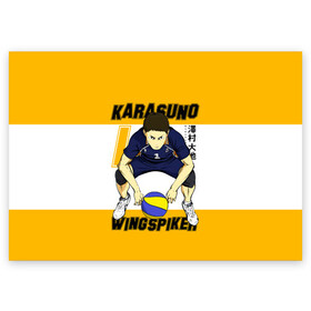 Поздравительная открытка с принтом Дайчи Савамура | Haikyu!! в Новосибирске, 100% бумага | плотность бумаги 280 г/м2, матовая, на обратной стороне линовка и место для марки
 | anime | haikyu | haikyuu | karasuno | karasuno high | manga | sawamura daichi | аниме | волейбол | волейбольный клуб | вороны | доигровщик | карасуно | лого | манга | надпись | номер 1 | старшая школа | хаику | хаикую