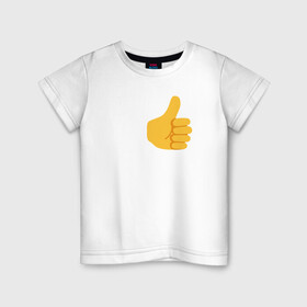 Детская футболка хлопок с принтом Палец вверх в Новосибирске, 100% хлопок | круглый вырез горловины, полуприлегающий силуэт, длина до линии бедер | белая футболка | желтый | желтый палец вверх. | палец