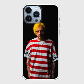 Чехол для iPhone 13 Pro Max с принтом Андрей Федорович в Новосибирске,  |  | hip hop | pyrokinesis | rap | rep | андрей фёдорович | исполнители | исполнитель | музыка | пирокинезис | пирокинесис | реп