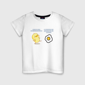 Детская футболка хлопок с принтом Жара в Новосибирске, 100% хлопок | круглый вырез горловины, полуприлегающий силуэт, длина до линии бедер | hot | mem | meme | актуальный мем | жара | жара 2021 | жарко | ирония | капец жара | кондиционер | летний мем | лето | лето 2021 | пикабу | со смыслом | футболка на лето | шутка