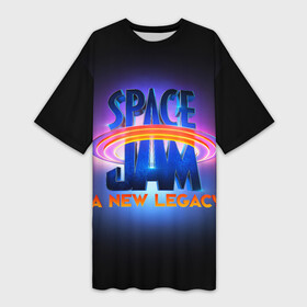 Платье-футболка 3D с принтом Space Jam: A New Legacy в Новосибирске,  |  | space jam | space jam 2 | space jam a new legacy | vdzabma | космический джем | космический джем 2 | космический джем: новое поколение