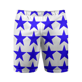 Мужские шорты спортивные с принтом Синие звёзды на белом фоне в Новосибирске,  |  | звёзды | синие звёзды | синие звёзды на белом фоне