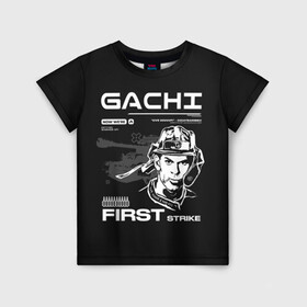 Детская футболка 3D с принтом Гачи первый удар в Новосибирске, 100% гипоаллергенный полиэфир | прямой крой, круглый вырез горловины, длина до линии бедер, чуть спущенное плечо, ткань немного тянется | Тематика изображения на принте: gachi | gachimuchi | mem | muchi | гачи | гачимучи | мем | мучи