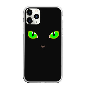 Чехол для iPhone 11 Pro матовый с принтом КОШАЧЬИ ГЛАЗКИ в Новосибирске, Силикон |  | cat | cat eyes | eyes | аниме | взгляд | глаза | глаза кошки | глазки | животные | зелёный | киса | кот | коте | котейка | котенок | котэ | котя | кошачий глаз | кошачьи глаза | кошечка | кошка | мордочка