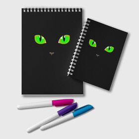 Блокнот с принтом КОШАЧЬИ ГЛАЗКИ в Новосибирске, 100% бумага | 48 листов, плотность листов — 60 г/м2, плотность картонной обложки — 250 г/м2. Листы скреплены удобной пружинной спиралью. Цвет линий — светло-серый
 | Тематика изображения на принте: cat | cat eyes | eyes | аниме | взгляд | глаза | глаза кошки | глазки | животные | зелёный | киса | кот | коте | котейка | котенок | котэ | котя | кошачий глаз | кошачьи глаза | кошечка | кошка | мордочка