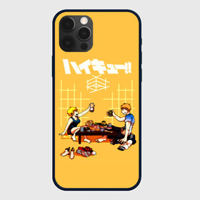 Чехол для iPhone 12 Pro Max с принтом Ужин Натсу и Шоё Хината Haikyu!! в Новосибирске, Силикон |  | 10 номер | haikyu | haikyuu | hinata natsu | hinata shoyo | karasuno | аниме | волейбол | волейбольный клуб | карасуно | мальчик мяч | манга | рыжик | сестра | старшая школа | хаикую | чиби чан | шоё хината