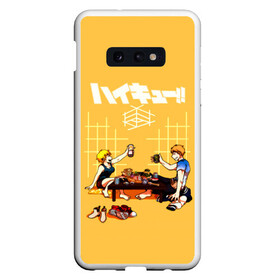 Чехол для Samsung S10E с принтом Ужин Натсу и Шоё Хината Haikyu!! в Новосибирске, Силикон | Область печати: задняя сторона чехла, без боковых панелей | Тематика изображения на принте: 10 номер | haikyu | haikyuu | hinata natsu | hinata shoyo | karasuno | аниме | волейбол | волейбольный клуб | карасуно | мальчик мяч | манга | рыжик | сестра | старшая школа | хаикую | чиби чан | шоё хината