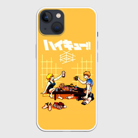 Чехол для iPhone 13 с принтом Ужин Натсу и Шоё Хината Haikyu в Новосибирске,  |  | 10 номер | haikyu | haikyuu | hinata natsu | hinata shoyo | karasuno | аниме | волейбол | волейбольный клуб | карасуно | мальчик мяч | манга | рыжик | сестра | старшая школа | хаикую | чиби чан | шоё хината