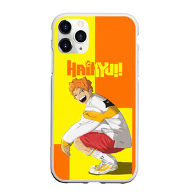 Чехол для iPhone 11 Pro матовый с принтом Шоё Хината на стиле | Haikyu!! в Новосибирске, Силикон |  | 10 номер | haikyu | haikyuu | hinata shoyo | karasuno | аниме | волейбол | волейбольный клуб | карасуно | коротышка | красный | мальчик мяч | манга | рыжик | старшая школа | хаикую | чиби чан | шоё хината