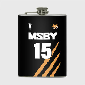 Фляга с принтом 15 | MSBY | BLACK JACKALS в Новосибирске, металлический корпус | емкость 0,22 л, размер 125 х 94 мм. Виниловая наклейка запечатывается полностью | black jackals | fly high | haikyuu | msby | sakusa | аниме | волейбол | карасуно | некома | хайкью карасуно | хината